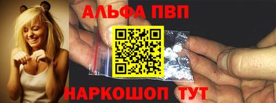 дмт Кандалакша