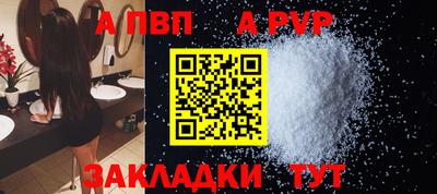2c-b Канаш
